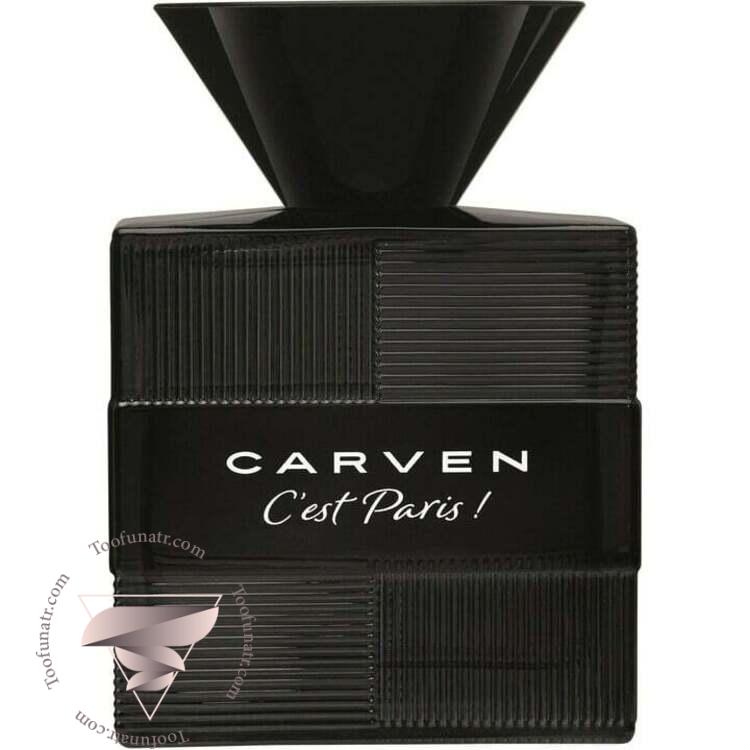 کارون کست پاریس پور هوم - Carven C'est Paris ! Pour Homme کارون کست پاریس پور هوم - Carven C'est Paris ! Pour Homme
