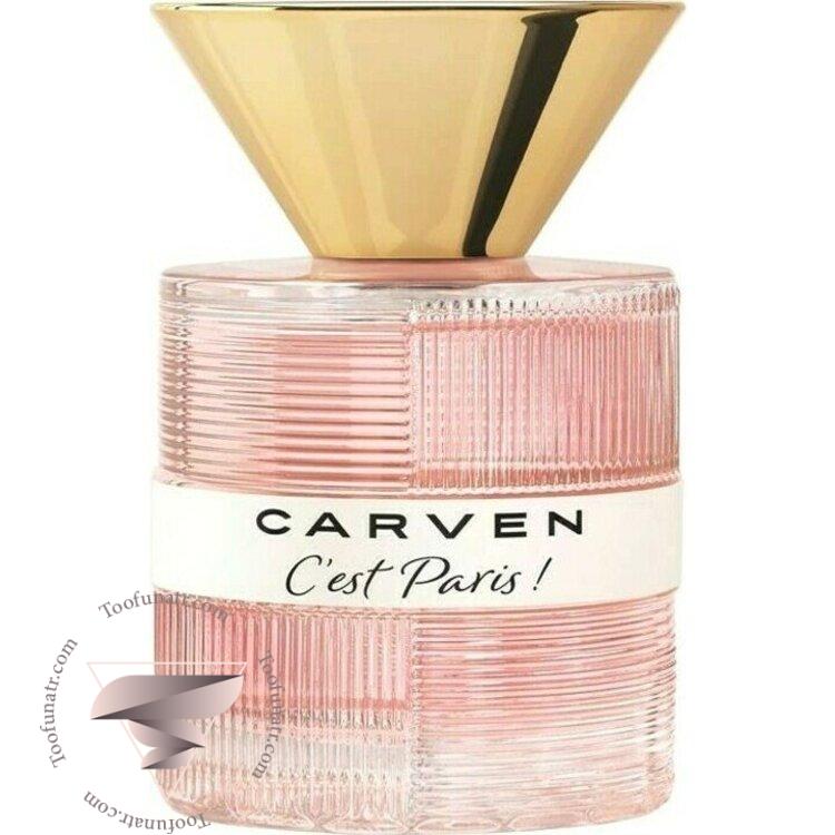 کارون کست پاریس پور فمه - Carven C'est Paris ! Pour Femme کارون کست پاریس پور فمه - Carven C'est Paris ! Pour Femme