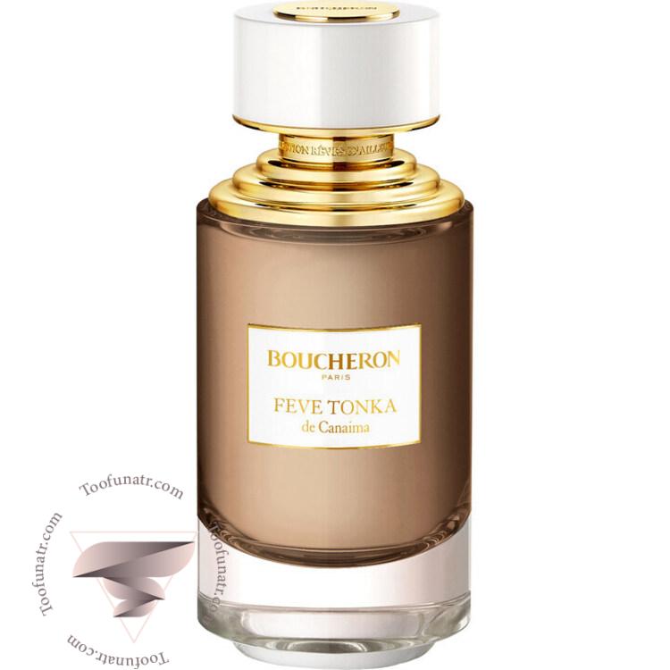 بوچرون بوشرون فیو تونکا دی کانایما - Boucheron Fève Tonka de Canaima بوچرون بوشرون فیو تونکا دی کانایما - Boucheron Fève Tonka de Canaima
