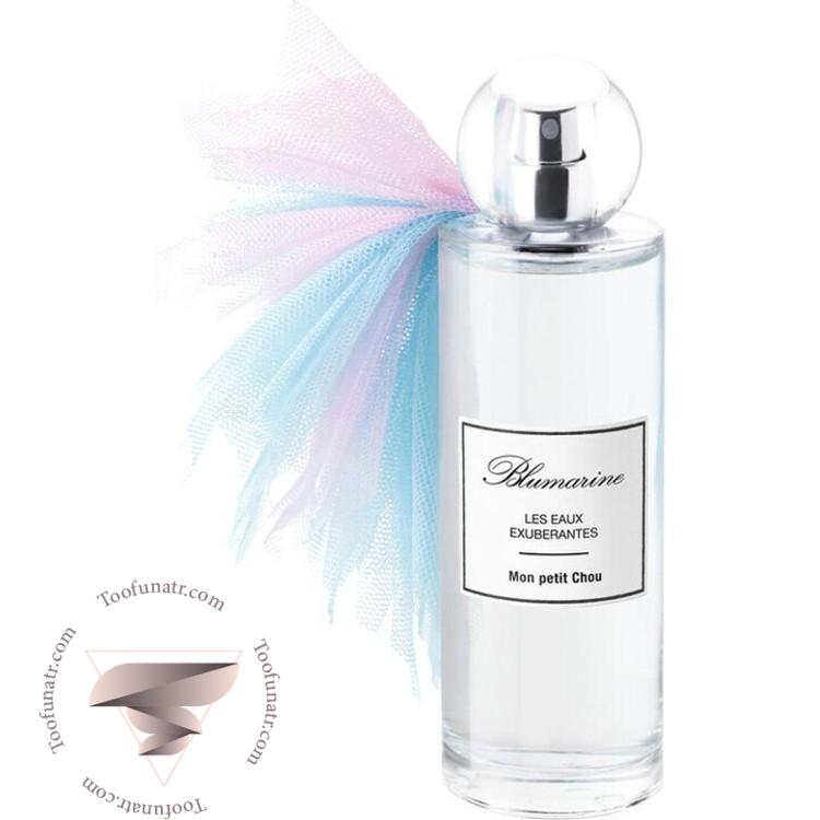 بلومارین مون پتیت چو - Blumarine Mon Petit Chou بلومارین مون پتیت چو - Blumarine Mon Petit Chou