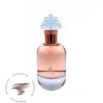 الحمبرا سانست رز - Alhambra Sunset Rose