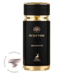 بولگاری تایگار الحمبرا سپتر برونزیت - Bvlgari Tygar Alhambra Sceptre Bronzite