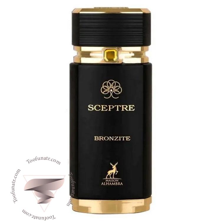 بولگاری تایگار الحمبرا سپتر برونزیت - Bvlgari Tygar Alhambra Sceptre Bronzite بولگاری تایگار الحمبرا سپتر برونزیت - Bvlgari Tygar Alhambra Sceptre Bronzite