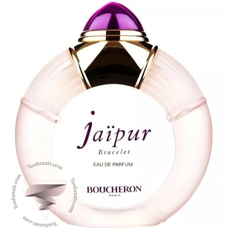 بوچرون بوشرون جایپور برسلت - Boucheron Jaipur Bracelet