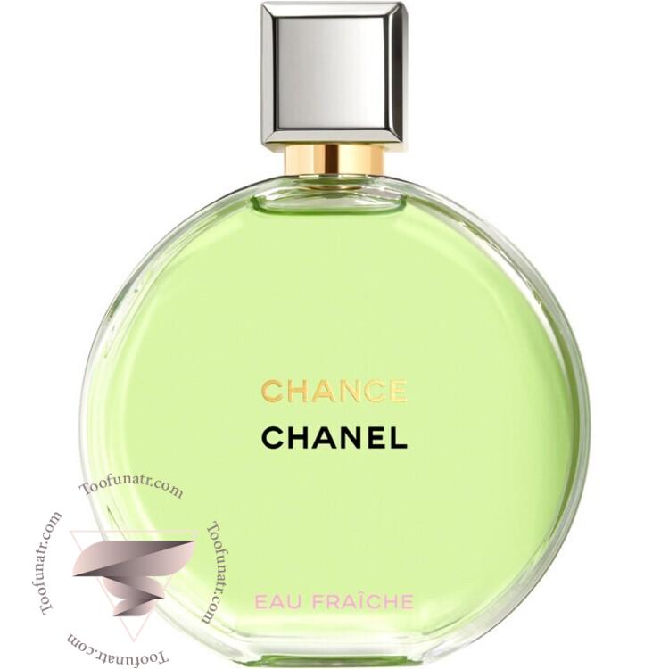 شنل چنس او فرش ادو پرفیوم - Chanel Chance Eau Fraiche EDP شنل چنس او فرش ادو پرفیوم - Chanel Chance Eau Fraiche EDP