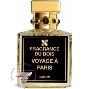 فرگرنس دو بوا وویاج پاریس - Fragrance Du Bois Voyage à Paris