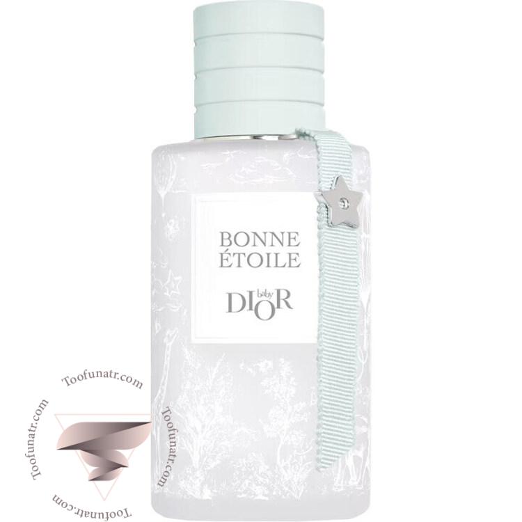 دیور بون ایتویل بیبی دیور - Dior Bonne Étoile Baby Dior دیور بون ایتویل بیبی دیور - Dior Bonne Étoile Baby Dior