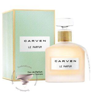 کارون له پارفوم (پرفیوم) - Carven Le Parfum