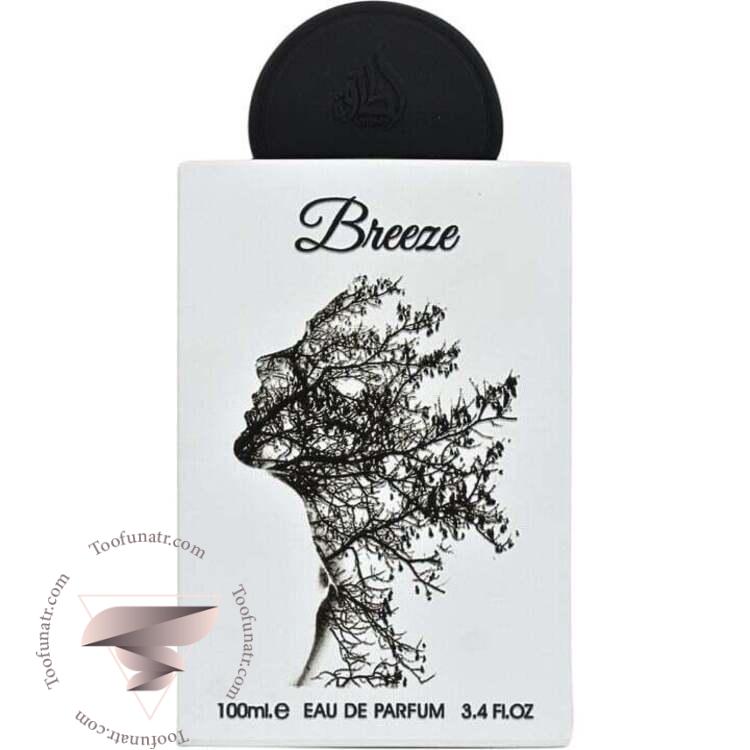 لطافه بریز - Lattafa Breeze لطافه بریز - Lattafa Breeze