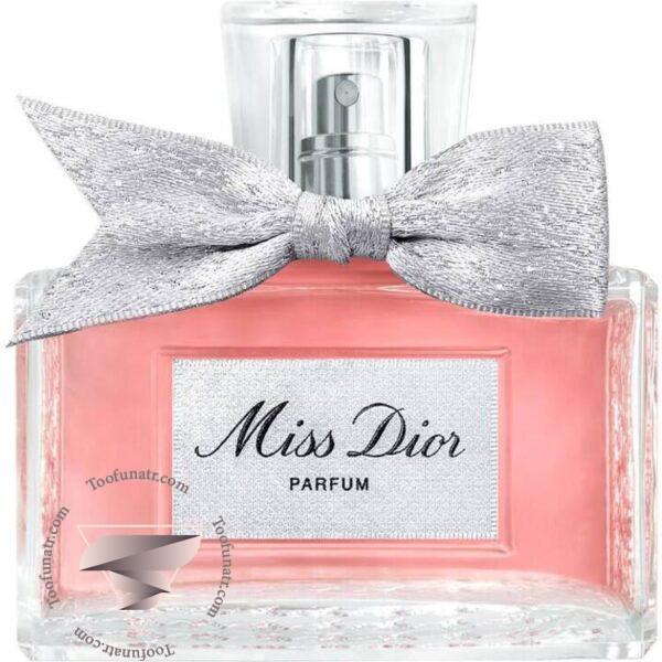 دیور میس دیور پارفوم (پرفیوم) 2024 - Dior Miss Dior Parfum (2024)