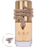 لطافه مسمم وایت اینتنس - Lattafa Musamam White Intense