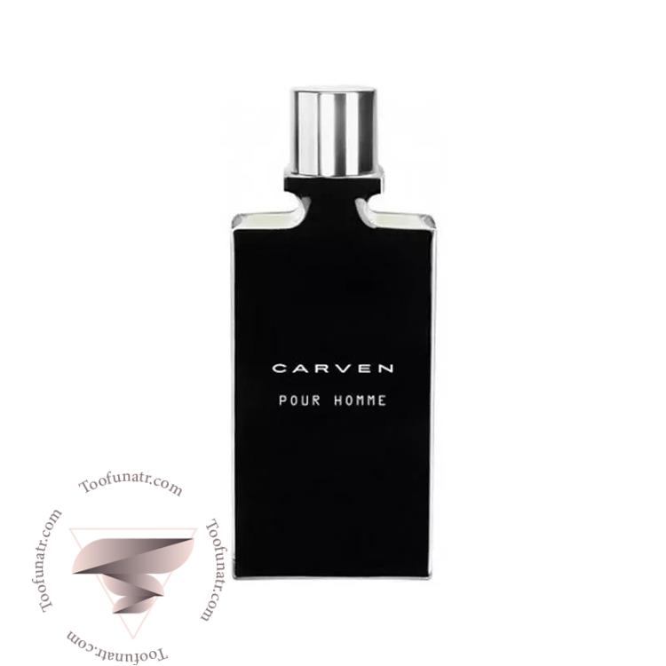 کارون پور هوم مردانه - Carven Pour Homme کارون پور هوم مردانه - Carven Pour Homme