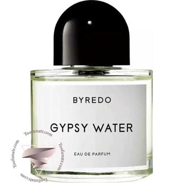 بایردو جیپسی واتر - Byredo Gypsy Water