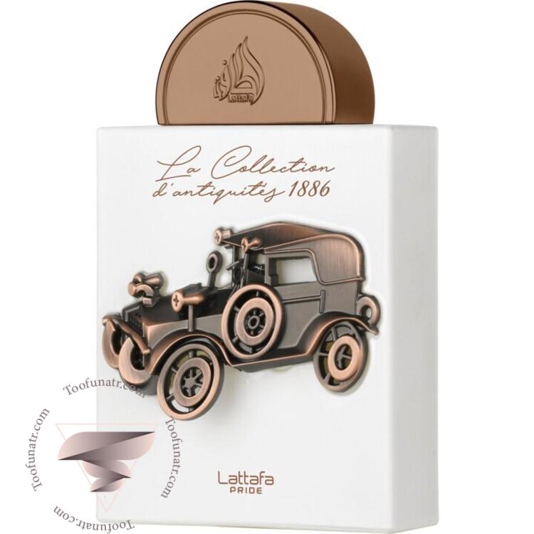 عطر ادکلن لطافه لا کالکشن د آنتیکس 1886 (لطافه ماشین) - Lattafa La Collection D’antiquites 1886 عطر ادکلن لطافه لا کالکشن د آنتیکس 1886 (لطافه ماشین) - Lattafa La Collection D’antiquites 1886