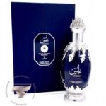 لطافه لجین (لوجین) - Lattafa Lujain