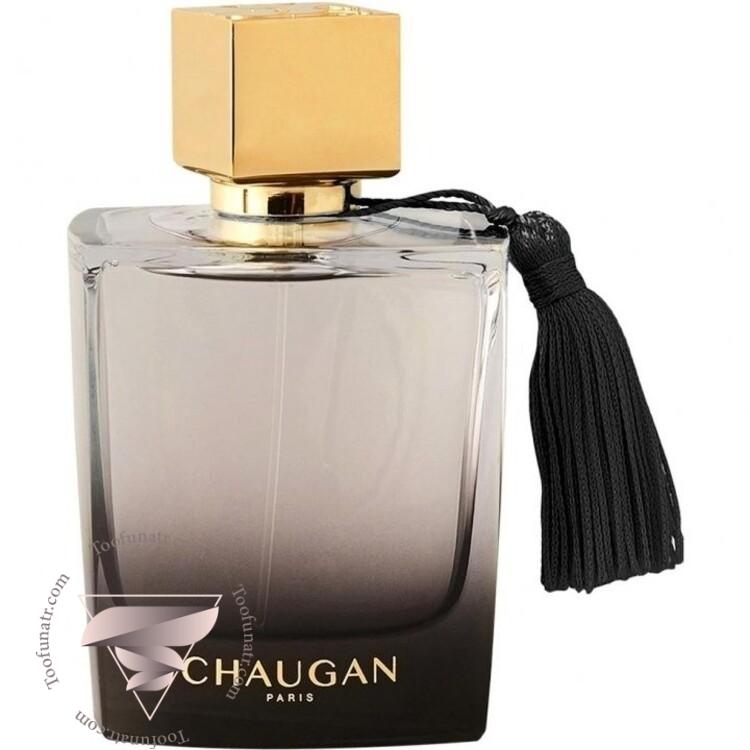 چوگان میستریوس - Chaugan Mysterieuse چوگان میستریوس - Chaugan Mysterieuse