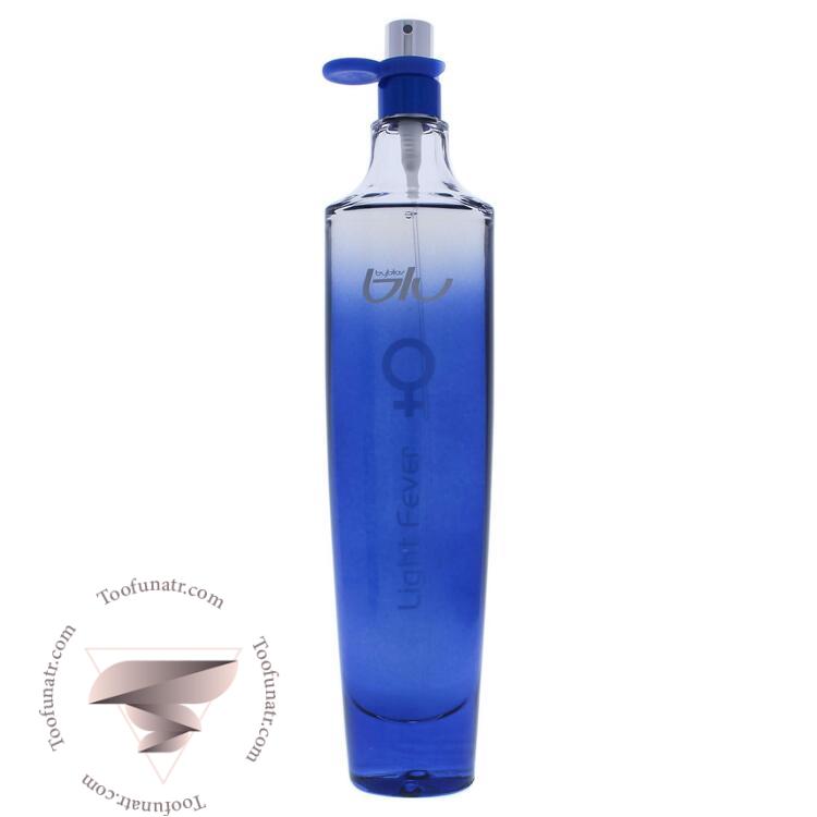 بیبلاس بیبلوس بلو لایت فیور - Byblos Blu Light Fever بیبلاس بیبلوس بلو لایت فیور - Byblos Blu Light Fever