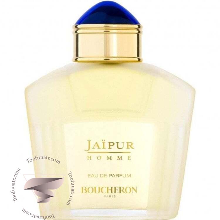 بوچرون بوشرون جایپور هوم ادو پرفیوم - Boucheron Jaipur Homme EDP بوچرون بوشرون جایپور هوم ادو پرفیوم - Boucheron Jaipur Homme EDP