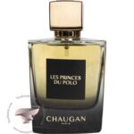 چوگان لس پرینسس دو پولو - Chaugan Les Princes Du Polo