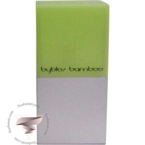 بیبلاس بیبلوس بامبو - Byblos Bamboo