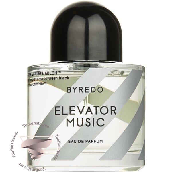 بایردو الویتور موزیک - Byredo Elevator Music