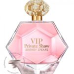 بریتنی اسپیرز وی آی پی پرایوت شو - Britney Spears VIP Private Show