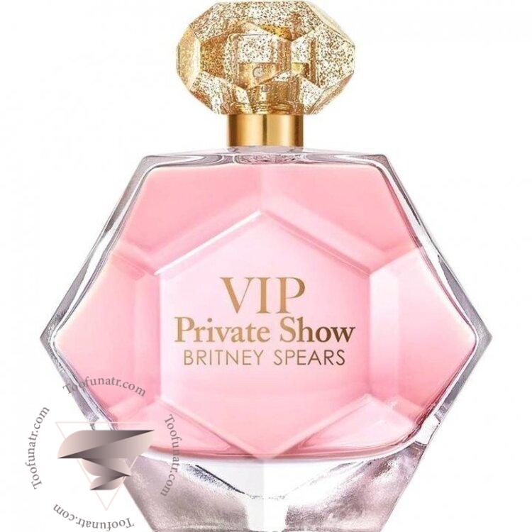 بریتنی اسپیرز وی آی پی پرایوت شو - Britney Spears VIP Private Show بریتنی اسپیرز وی آی پی پرایوت شو - Britney Spears VIP Private Show