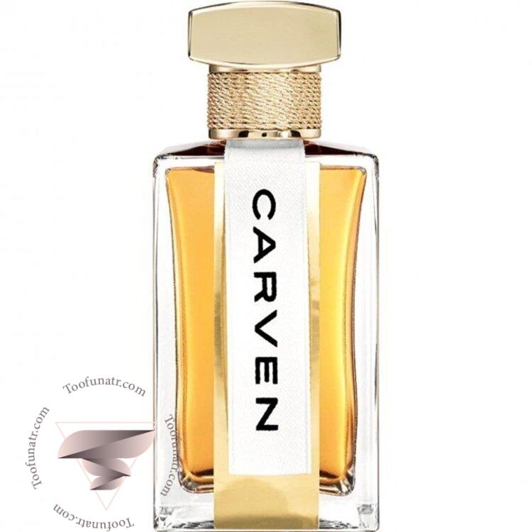 کارون پاریس منیل - Carven Paris Manille کارون پاریس منیل - Carven Paris Manille