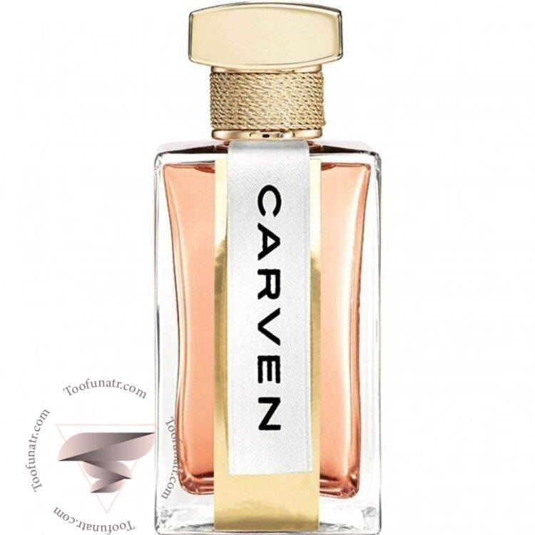 کارون پاریس سائو پائولو - Carven Paris Sao Paulo کارون پاریس سائو پائولو - Carven Paris Sao Paulo