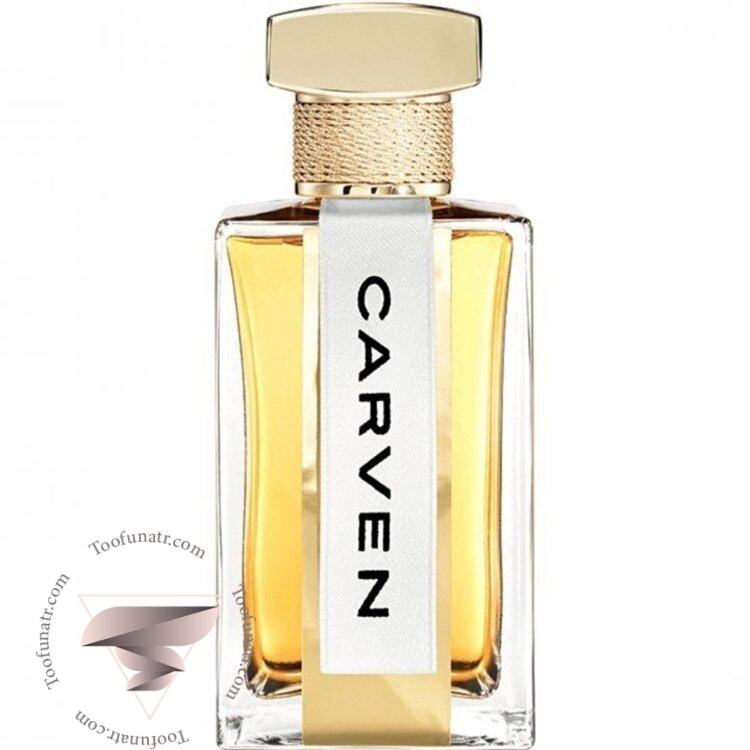کارون پاریس ایزمیر - Carven Paris Izmir کارون پاریس ایزمیر - Carven Paris Izmir