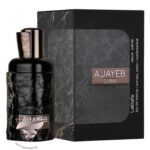 لطافه عجایب دبی - Lattafa Ajayeb Dubai