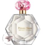 بریتنی اسپیرز پرایوت شو - Britney Spears Private Show