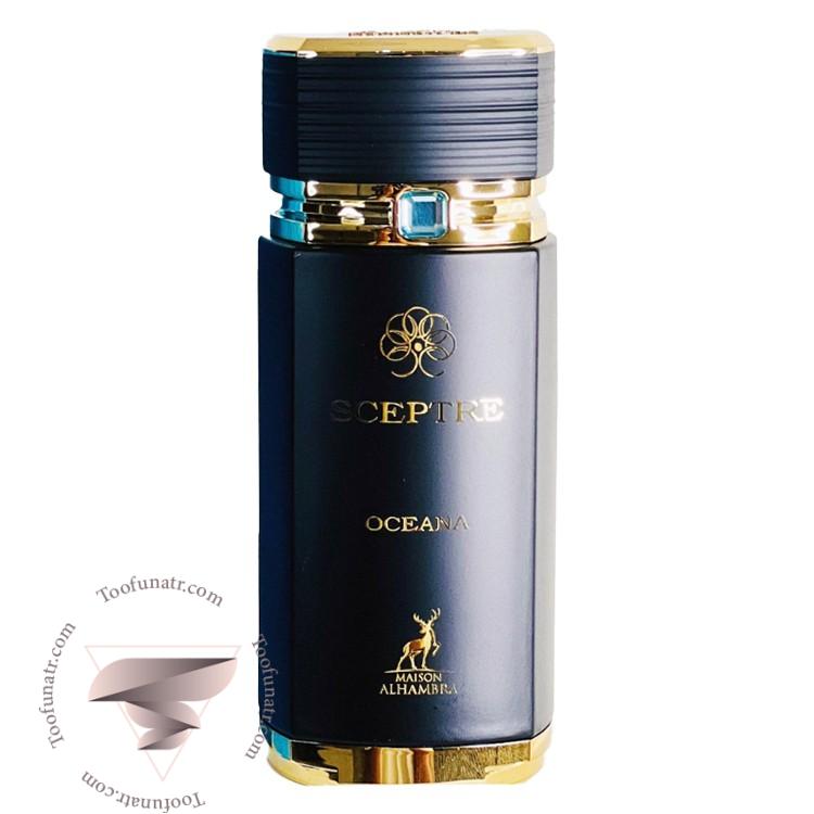 بولگاری له جم اوروم الحمبرا سپتر اوشنا - Bvlgari Le Gemme Orom Alhambra Sceptre Oceana بولگاری له جم اوروم الحمبرا سپتر اوشنا - Bvlgari Le Gemme Orom Alhambra Sceptre Oceana