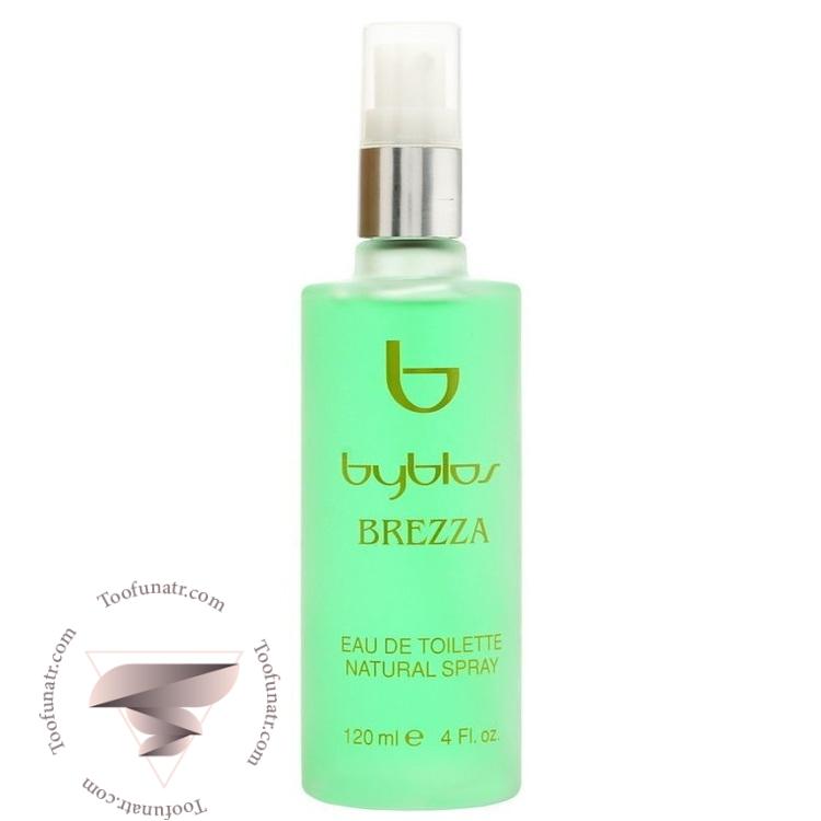 بیبلاس بیبلوس برزا - Byblos Brezza بیبلاس بیبلوس برزا - Byblos Brezza
