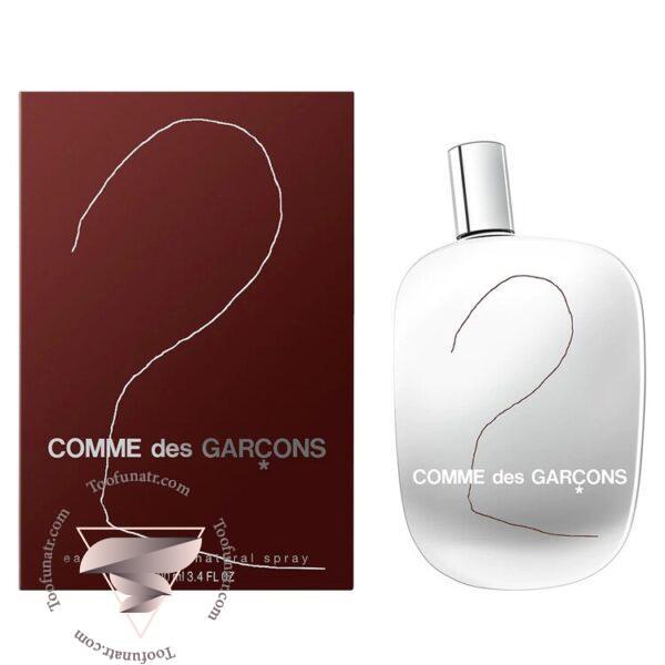کام دی گارکونس 2 - Comme des Garcons 2