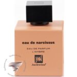 نارسیسو رودریگز نارسیسو ادو پرفیوم امبر جانوین جکوینز او د نارسیسوس له آمبر - Narciso Rodriguez Narciso Eau de Parfum Ambrée Johnwin Jackwins Eau de Narcissus L'Ambre