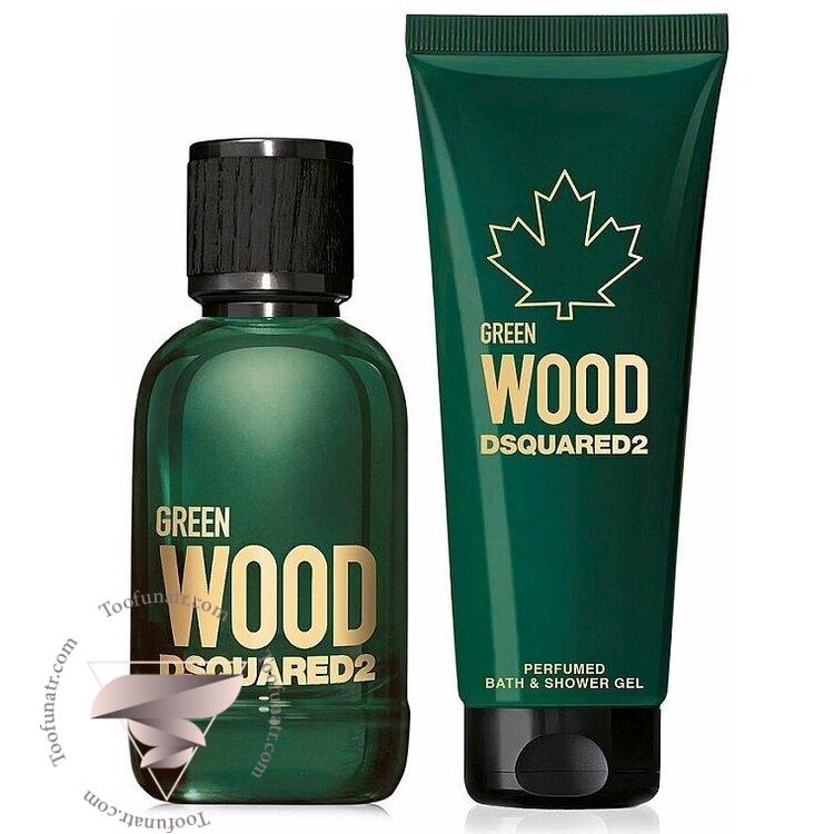 گیفت ست 2 تیکه دسکوارد گرین وود - DSQUARED Green Wood Gift Set گیفت ست 2 تیکه دسکوارد گرین وود - DSQUARED Green Wood Gift Set