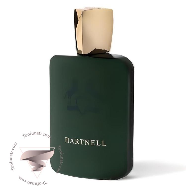 پرفیوم دو مارلی هالتان فراگرنس ورد هارتنل - Parfums de Marly Haltane Fragrance World Hartnell