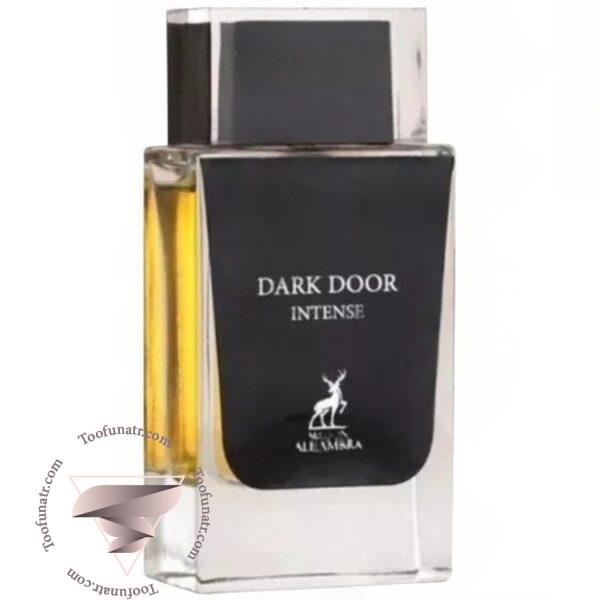دیور هوم اینتنس الحمبرا دارک دور اینتنس - Dior Homme Intense Alhambra Dark Door Intense