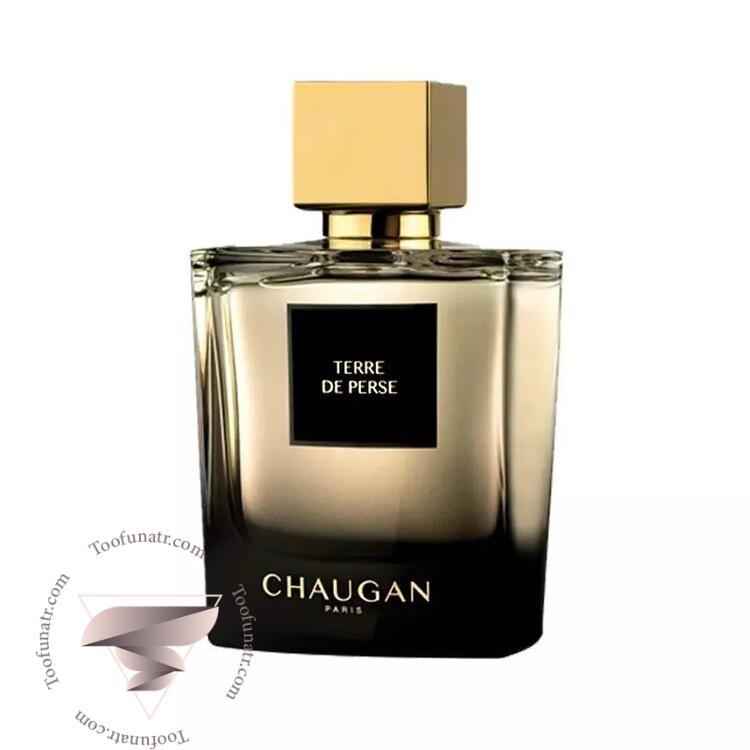چوگان تق (تره) د پرس - Chaugan Terre de Perse چوگان تق (تره) د پرس - Chaugan Terre de Perse