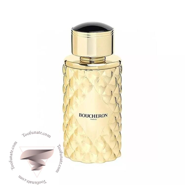 بوچرون بوشرون پلیس وندوم الیکسیر - Boucheron Place Vendome Elixir بوچرون بوشرون پلیس وندوم الیکسیر - Boucheron Place Vendome Elixir