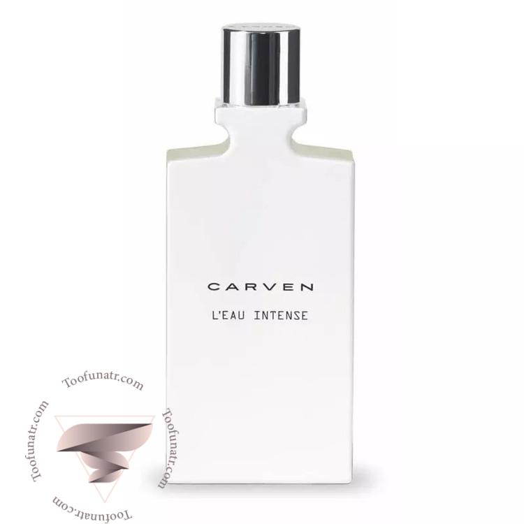 کارون لئو اینتنس - Carven L'Eau Intense کارون لئو اینتنس - Carven L'Eau Intense