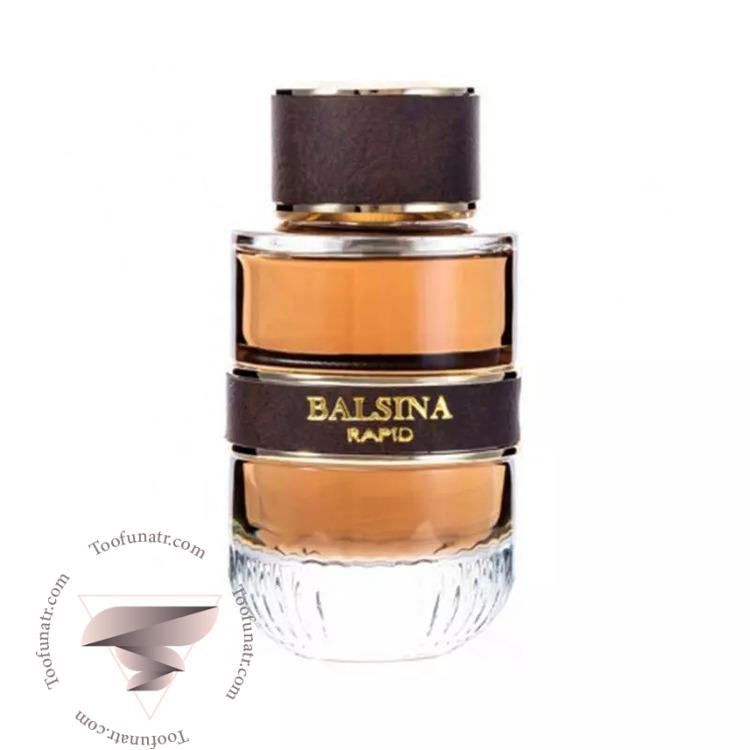 بالسینا رپید - Balsina Rapid بالسینا رپید - Balsina Rapid