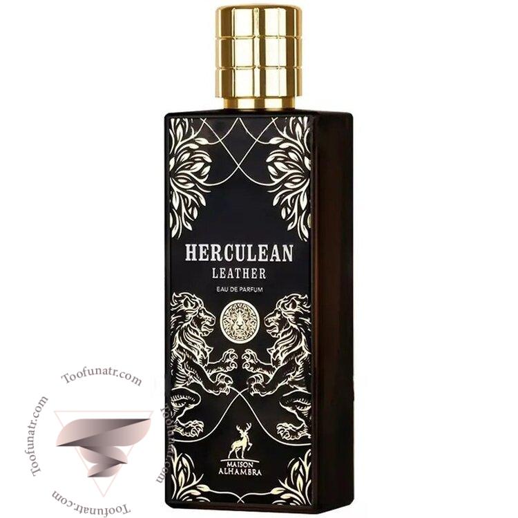 ممو ایبرین لدر الحمبرا هرکولین لدر - Memo Iberian Leather Alhambra Herculean Leather ممو ایبرین لدر الحمبرا هرکولین لدر - Memo Iberian Leather Alhambra Herculean Leather