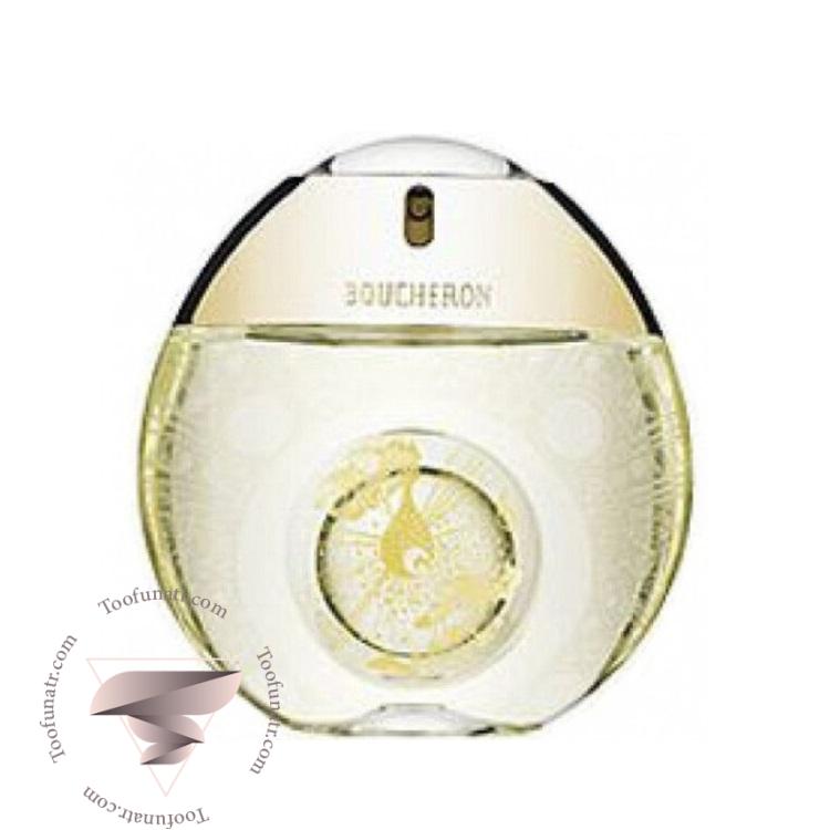 بوچرون بوشرون جولر بوچرون ادیشن - Boucheron Jeweler Boucheron Edition بوچرون بوشرون جولر بوچرون ادیشن - Boucheron Jeweler Boucheron Edition