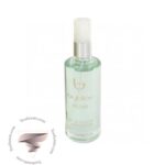 بیبلاس بیبلوس ماسک - Byblos Musk