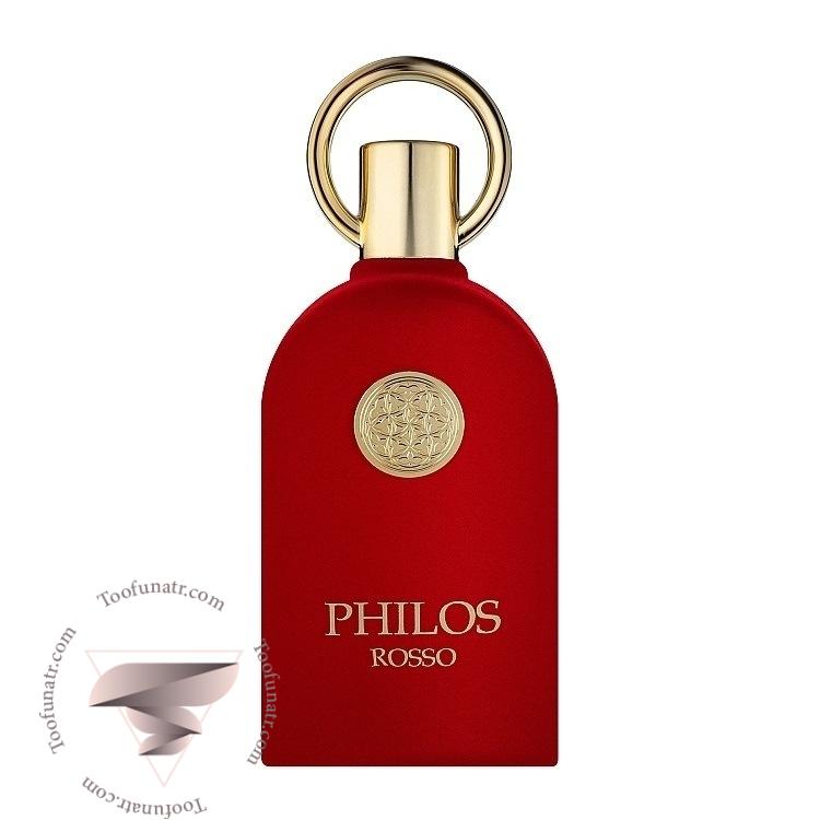سوسپیرو روسو افغانو الحمبرا فیلوس روسو - Sospiro Rosso Afgano Alhambra Philos Rosso سوسپیرو روسو افغانو الحمبرا فیلوس روسو - Sospiro Rosso Afgano Alhambra Philos Rosso