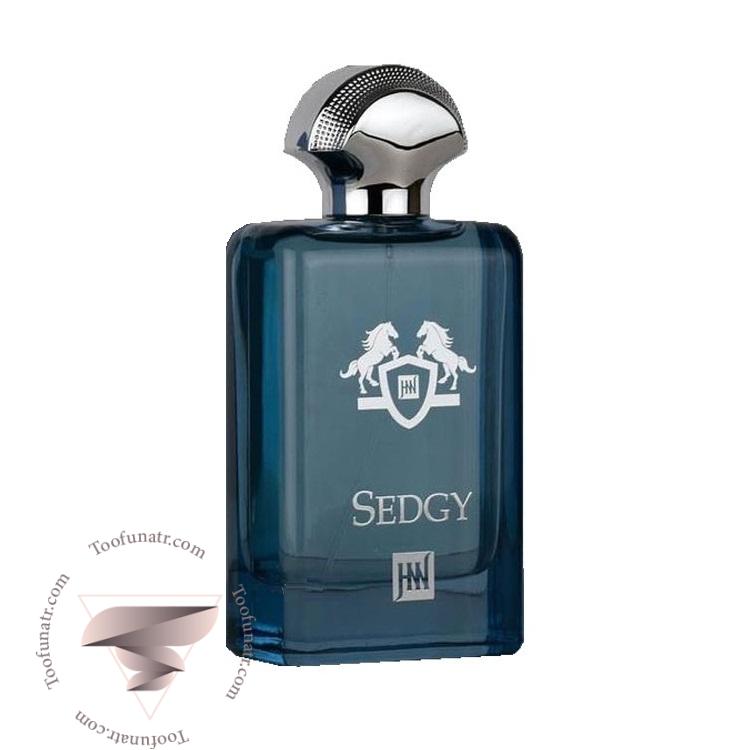 مارلی سدلی جانوین جکوینز سدگی - Parfums de Marly Sedley Johnwin Jackwins Sedgy