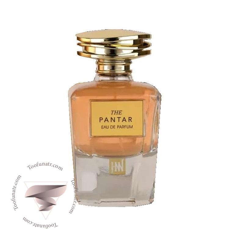 کارتیر لا پانتیر جانوین جکوینز د پانتار - Cartier La Panthere Johnwin Jackwins The Pantar کارتیر لا پانتیر جانوین جکوینز د پانتار - Cartier La Panthere Johnwin Jackwins The Pantar