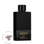 جانوین جکوینز زتا من - Johnwin Jackwins Zeta Man